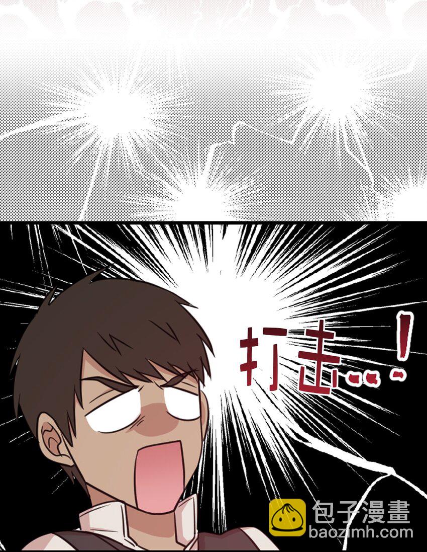 10 城里的祸乱者18
