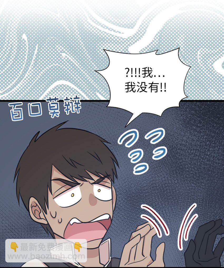 10 城里的祸乱者21