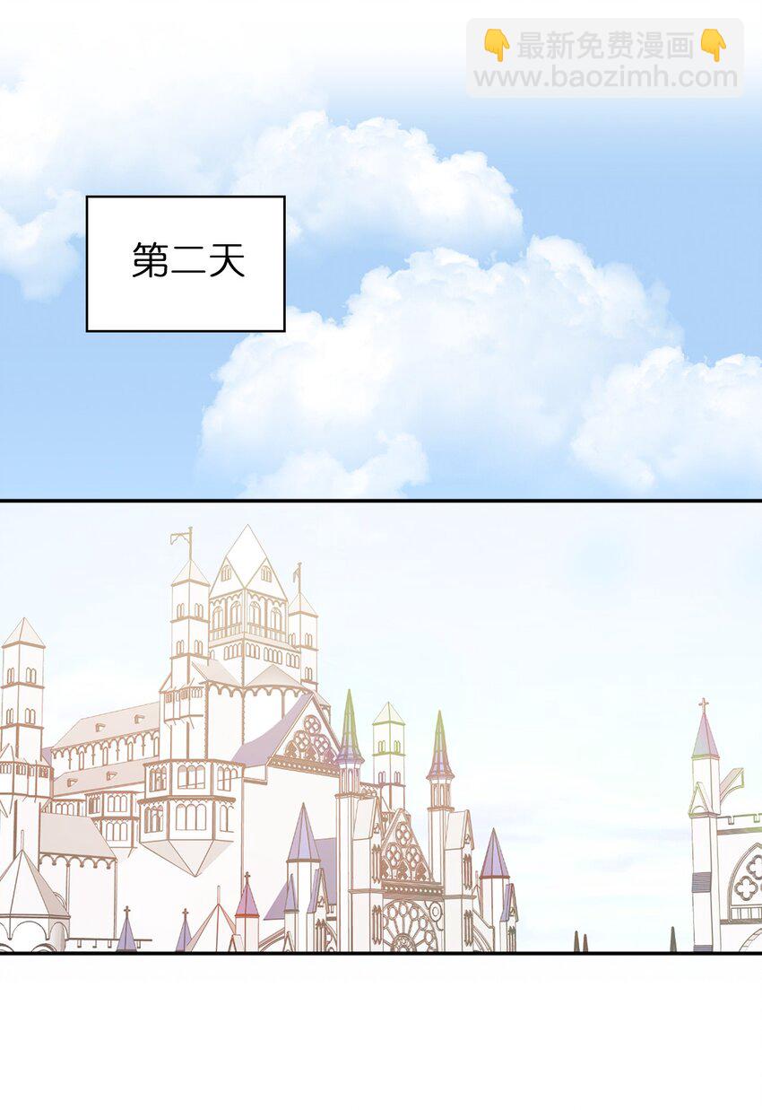 10 城里的祸乱者25