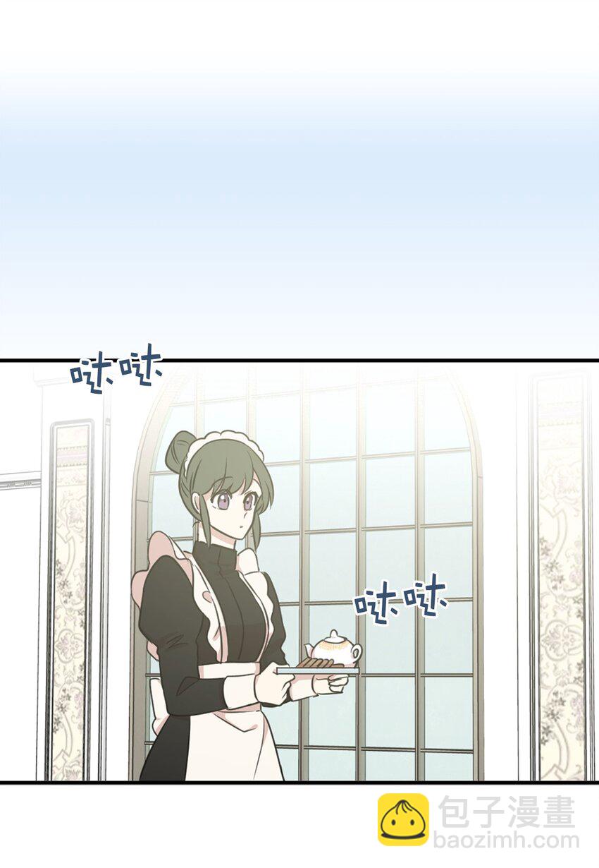 10 城里的祸乱者26
