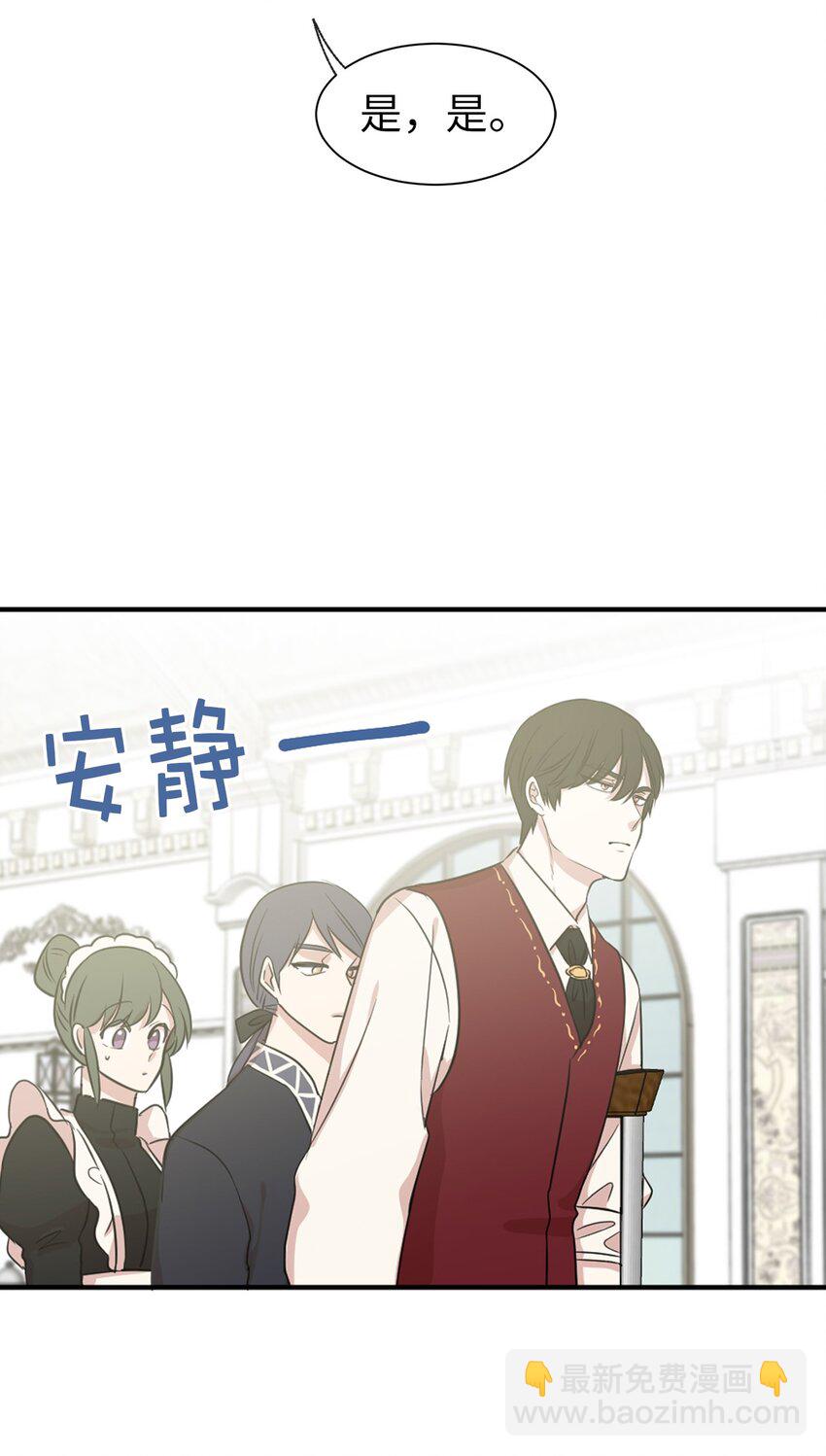 10 城里的祸乱者31