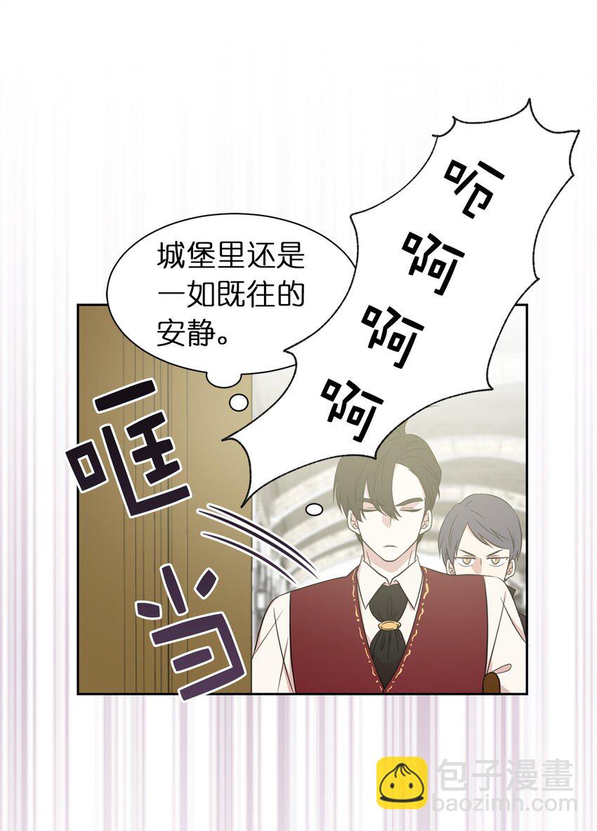 10 城里的祸乱者36