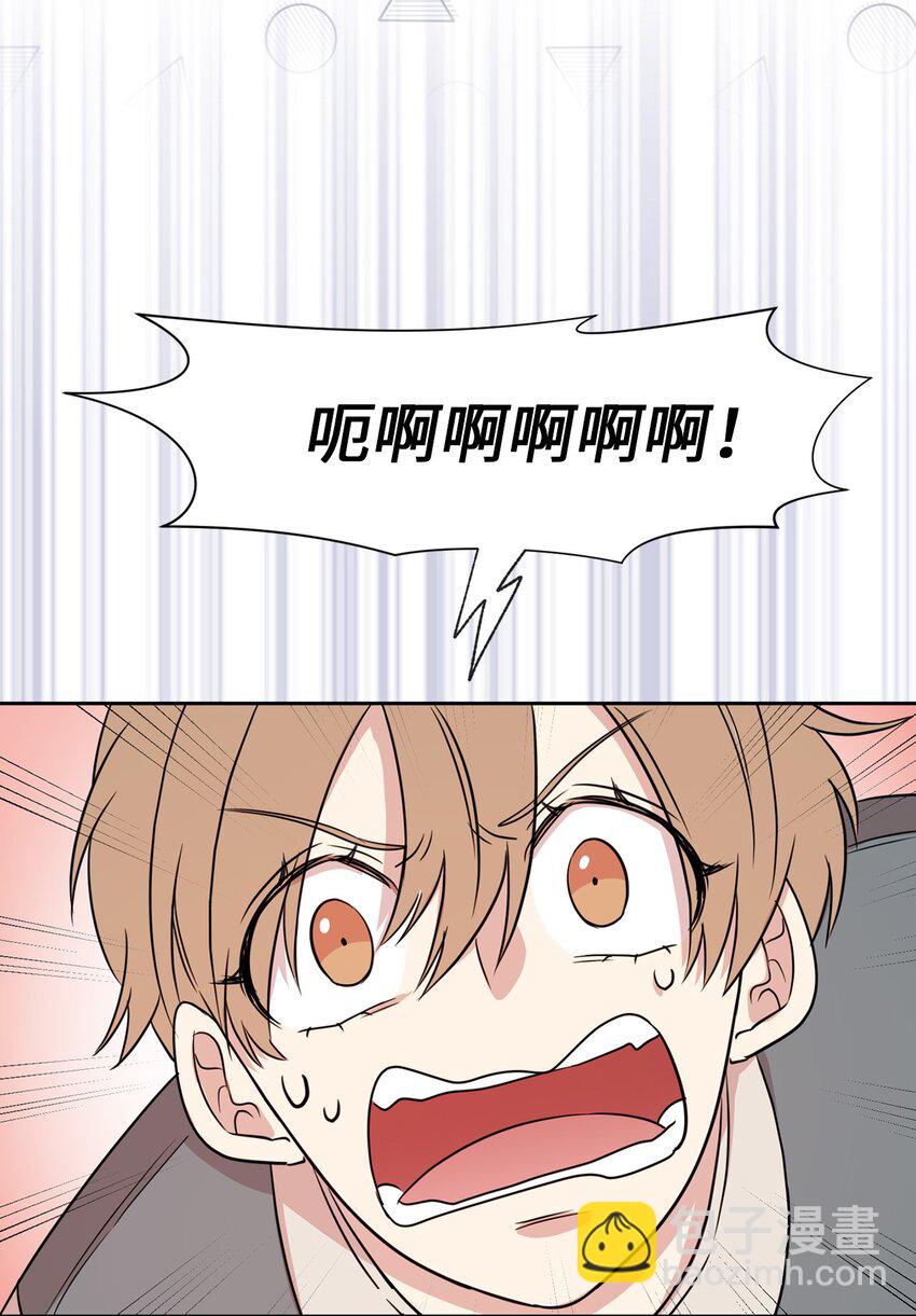 10 城里的祸乱者38
