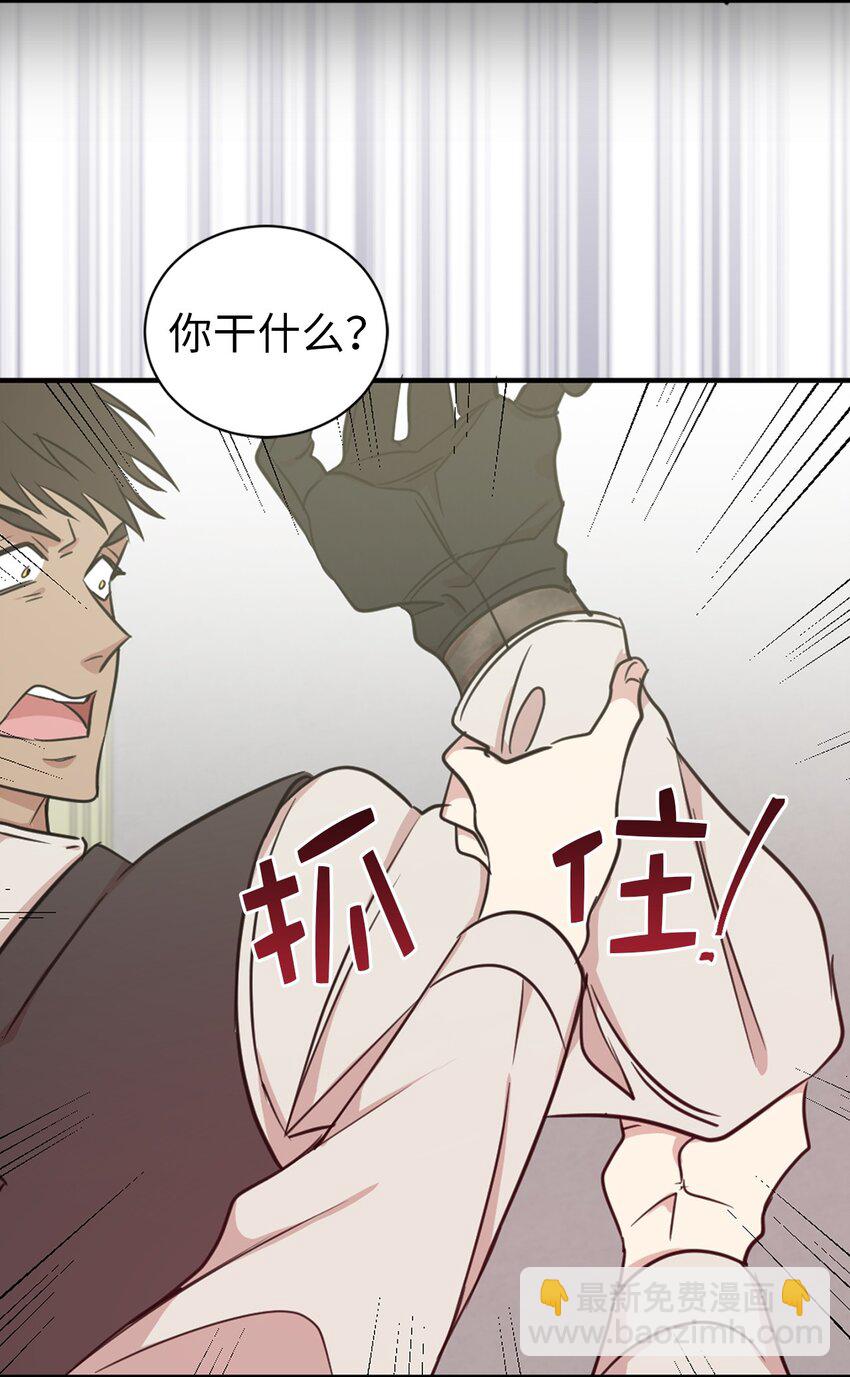 10 城里的祸乱者5