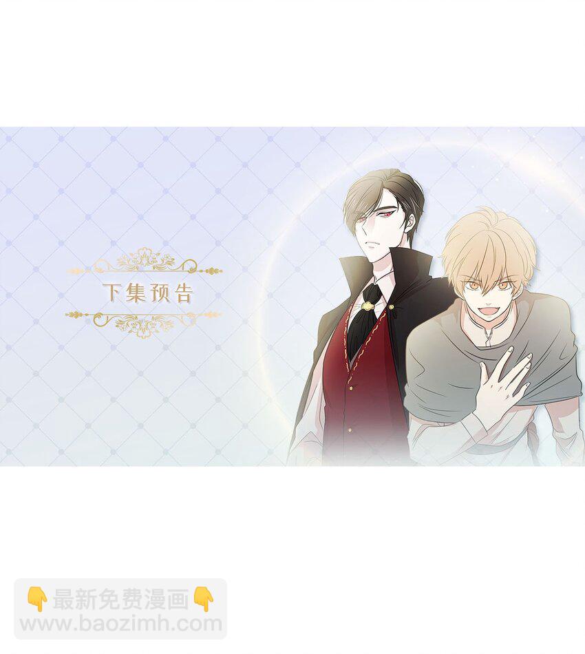 10 城里的祸乱者57