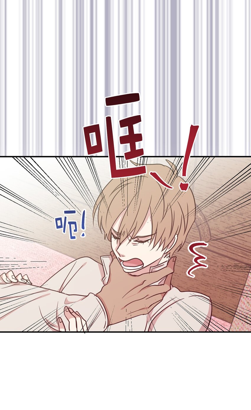 10 城里的祸乱者8