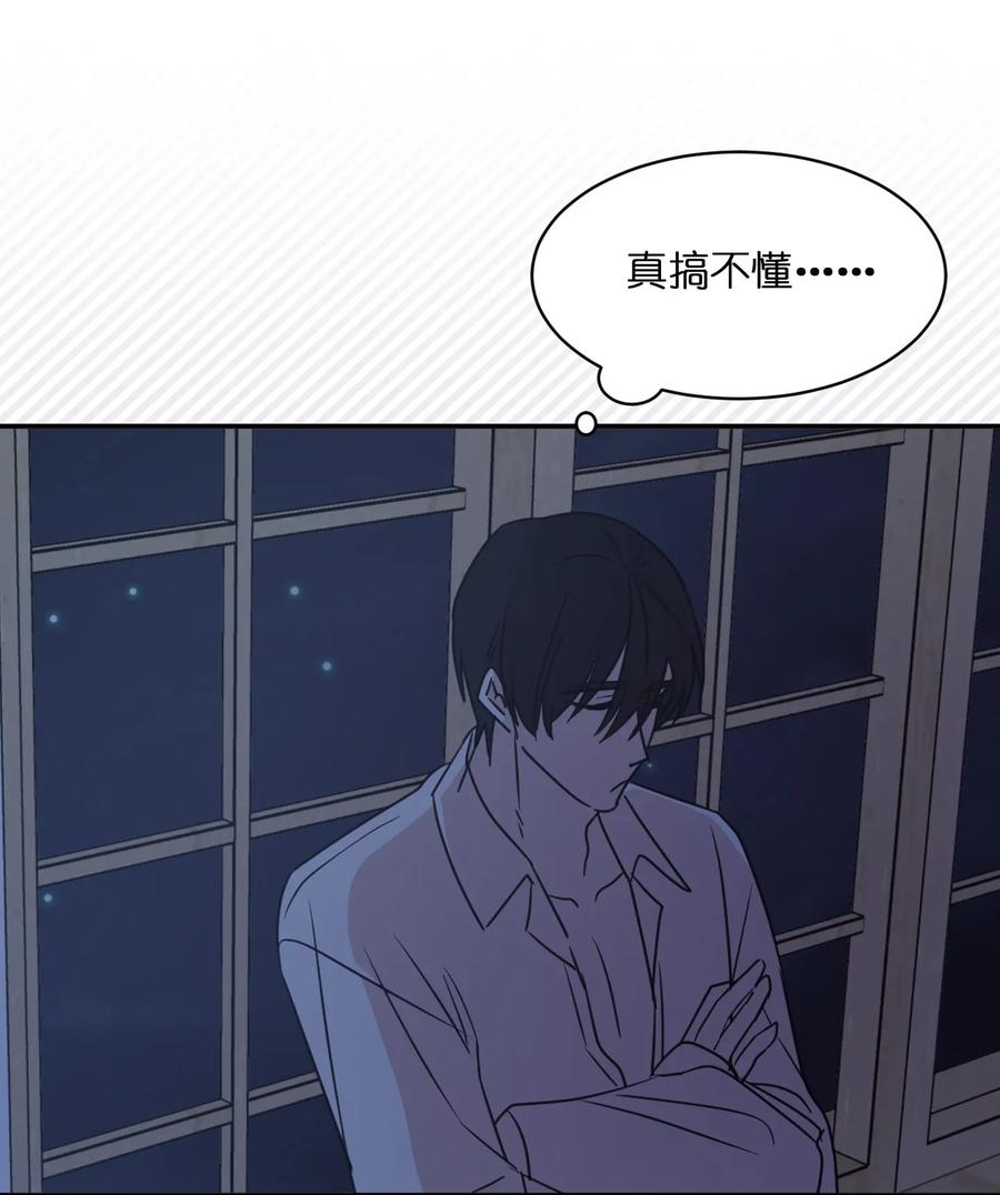 20 我会把你从哥哥身边赶走21