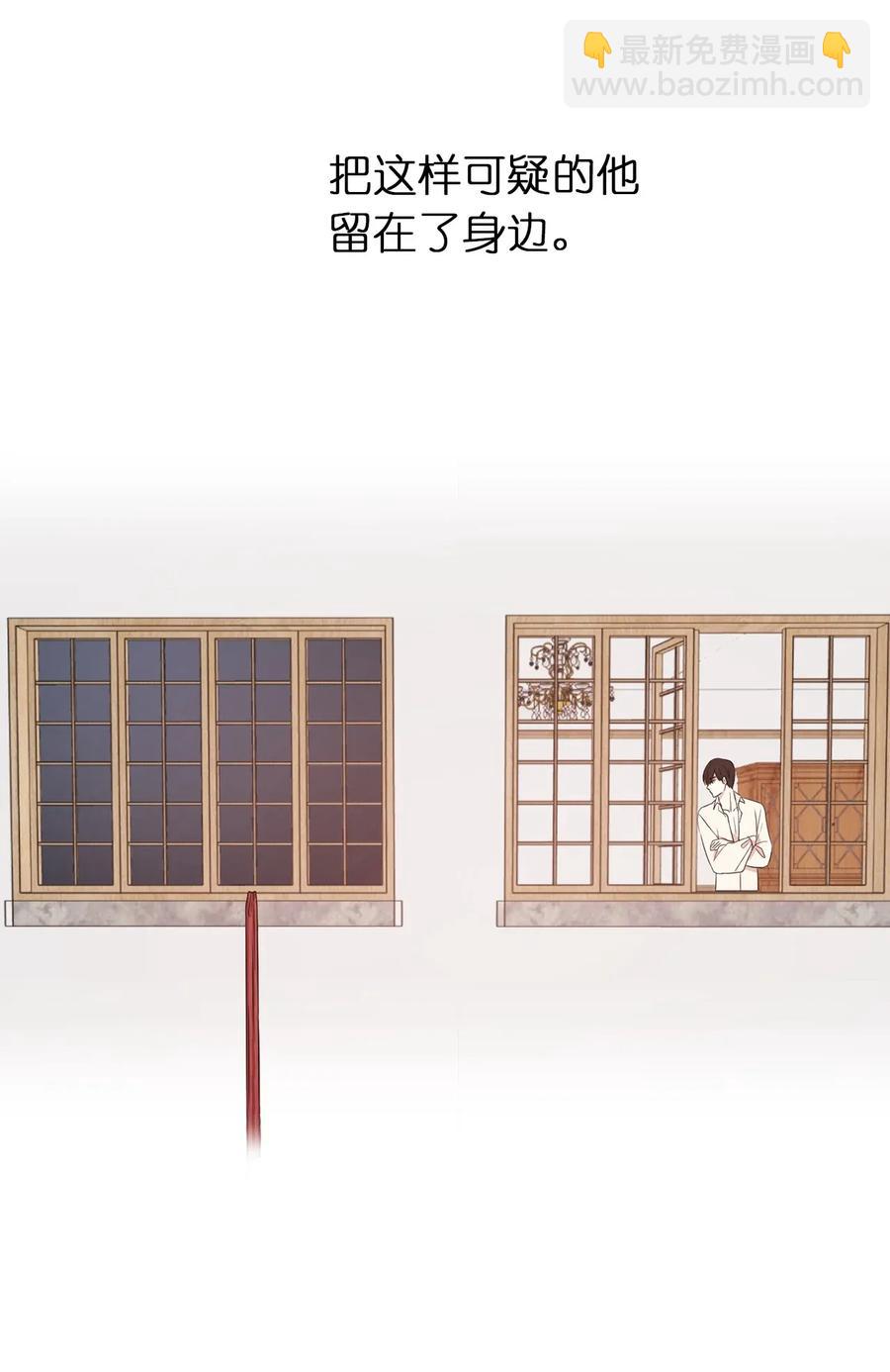 20 我会把你从哥哥身边赶走27