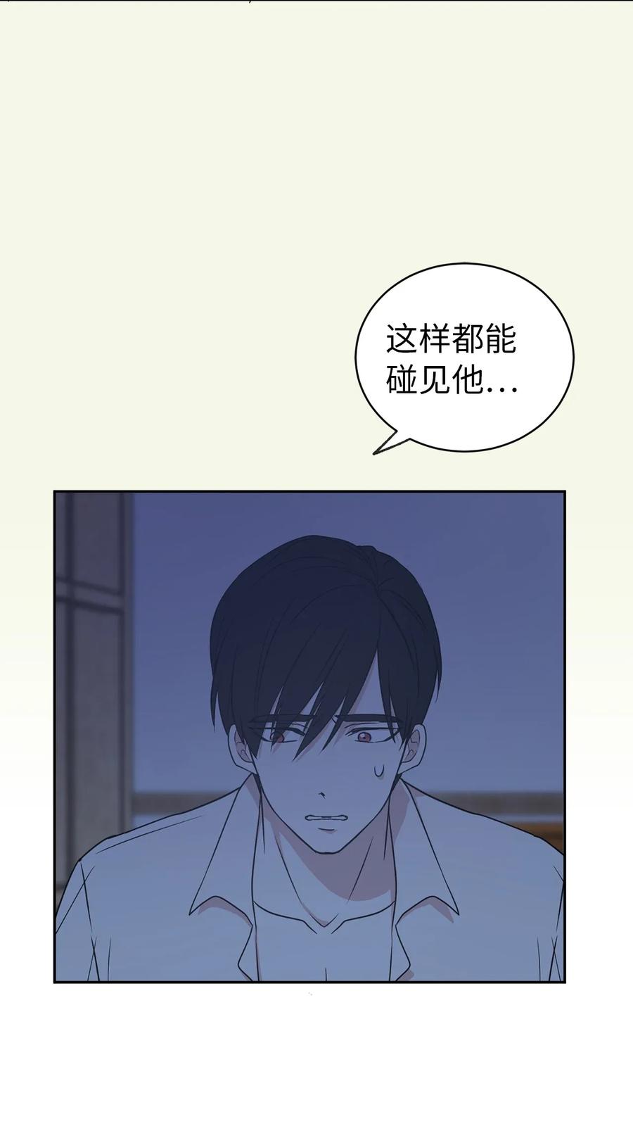 20 我会把你从哥哥身边赶走31