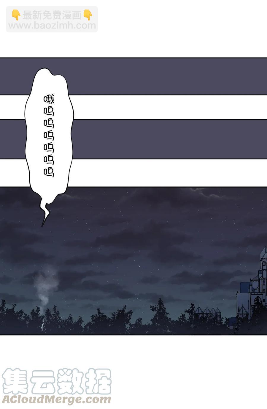 20 我会把你从哥哥身边赶走32