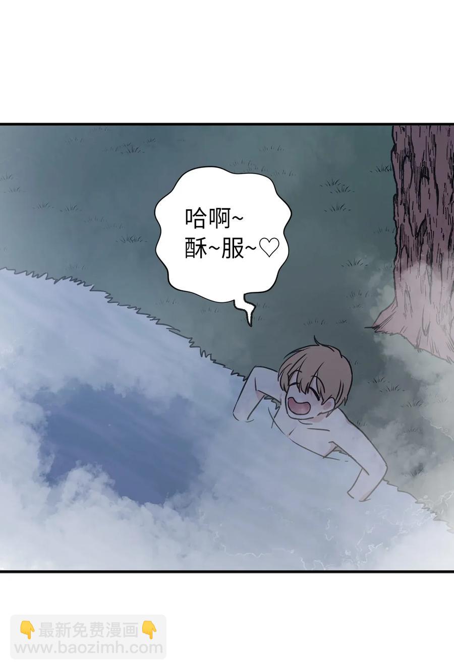 20 我会把你从哥哥身边赶走33