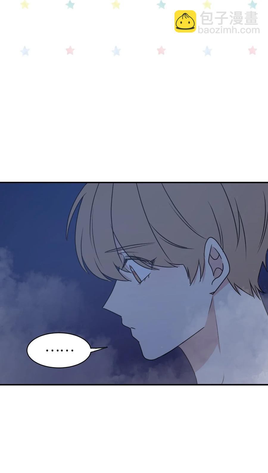 20 我会把你从哥哥身边赶走41