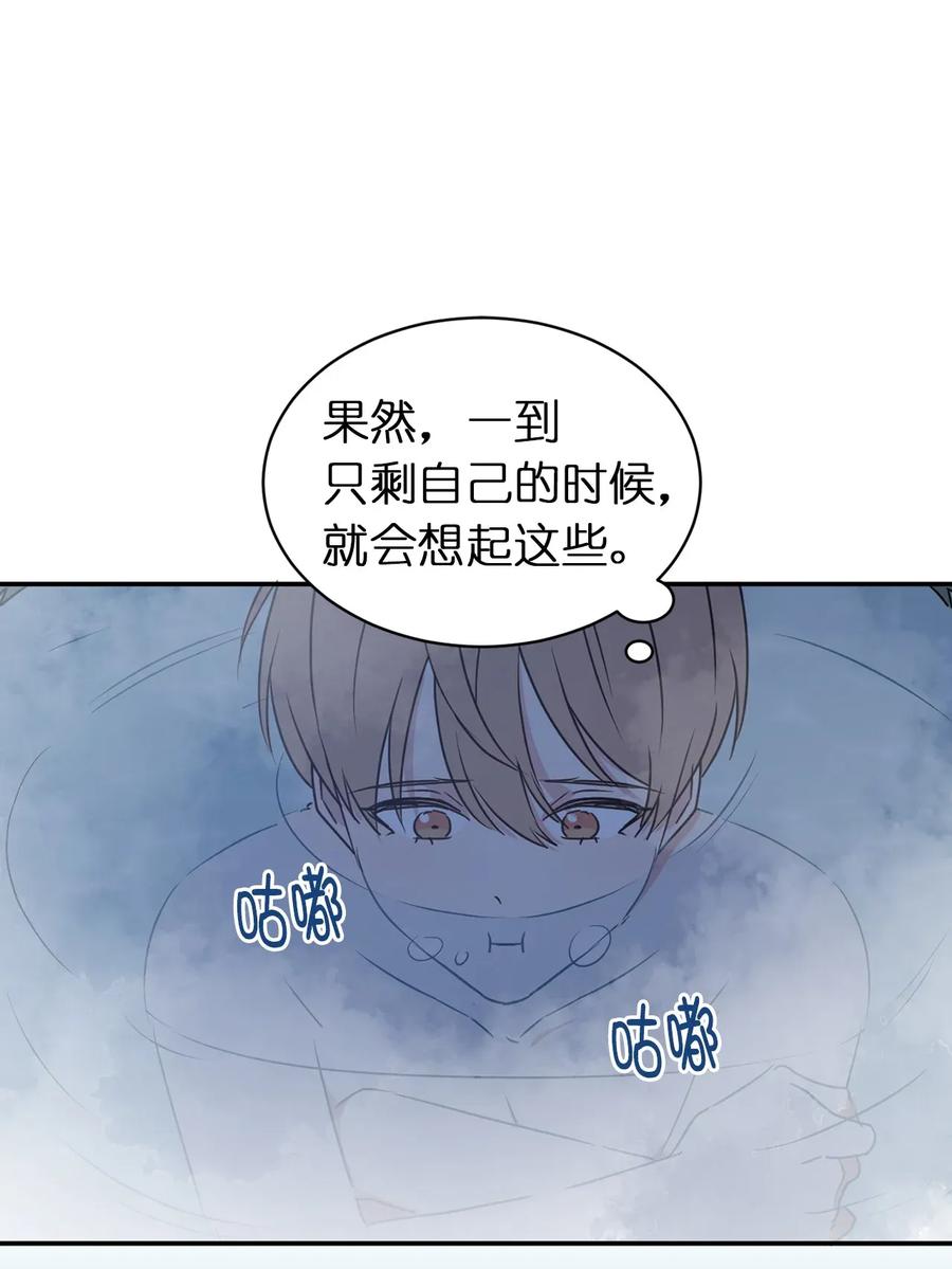 20 我会把你从哥哥身边赶走42