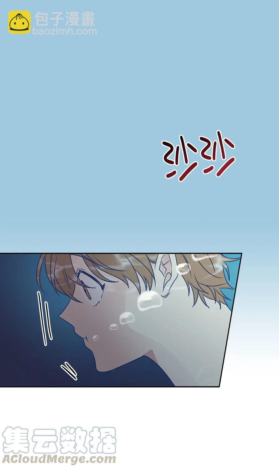 20 我会把你从哥哥身边赶走48