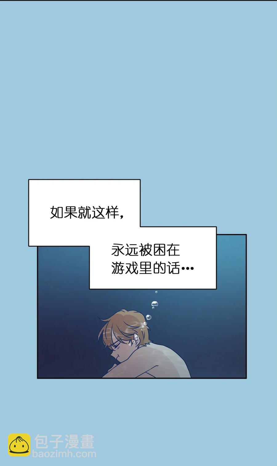 20 我会把你从哥哥身边赶走51