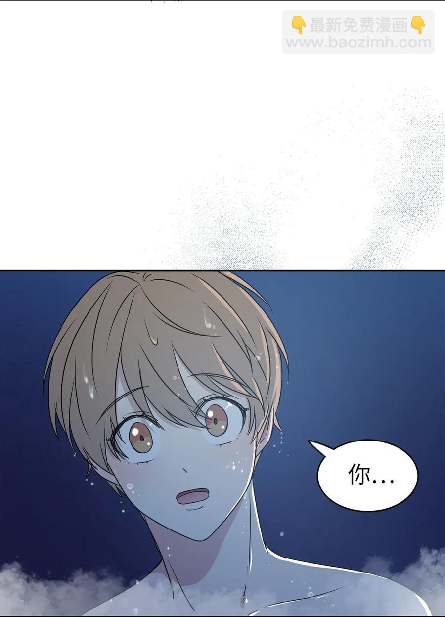 20 我会把你从哥哥身边赶走55