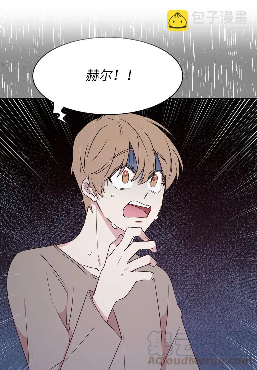 20 我会把你从哥哥身边赶走60