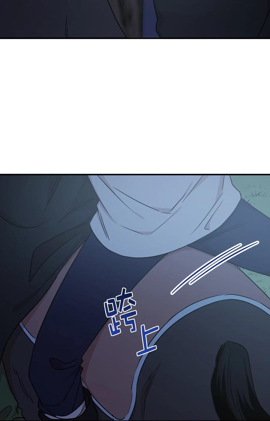 22 我的浴室借给你10