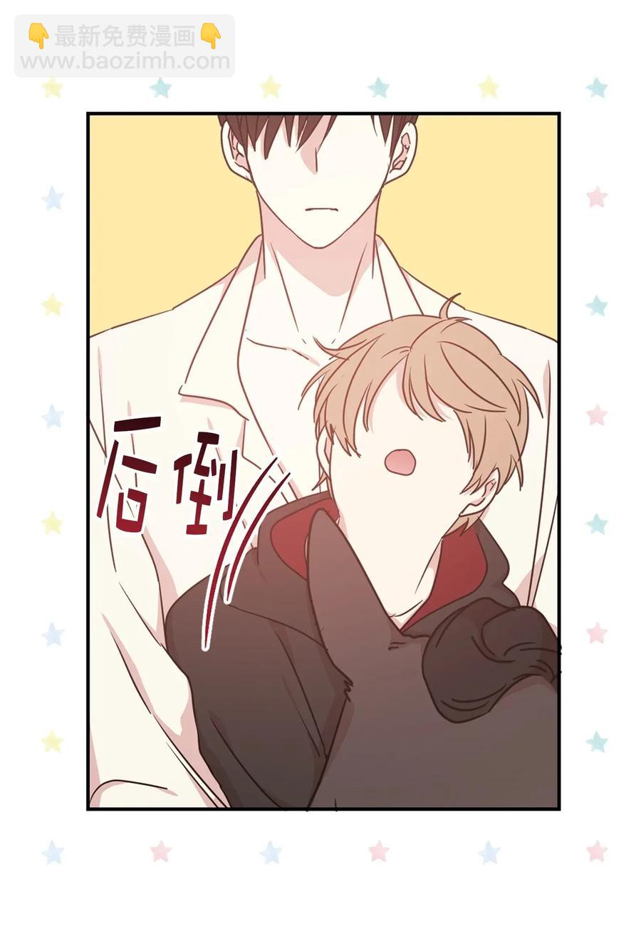 22 我的浴室借给你13