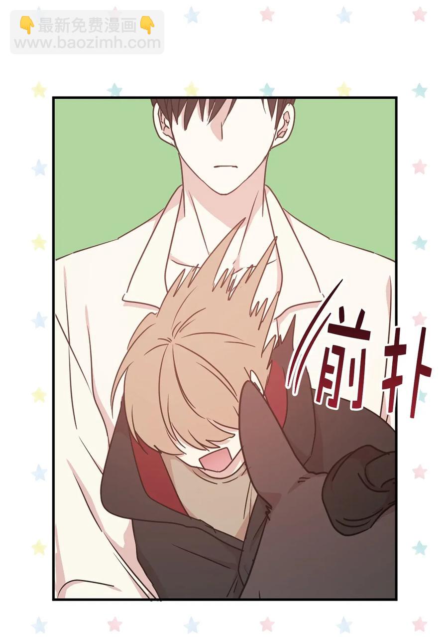 22 我的浴室借给你14