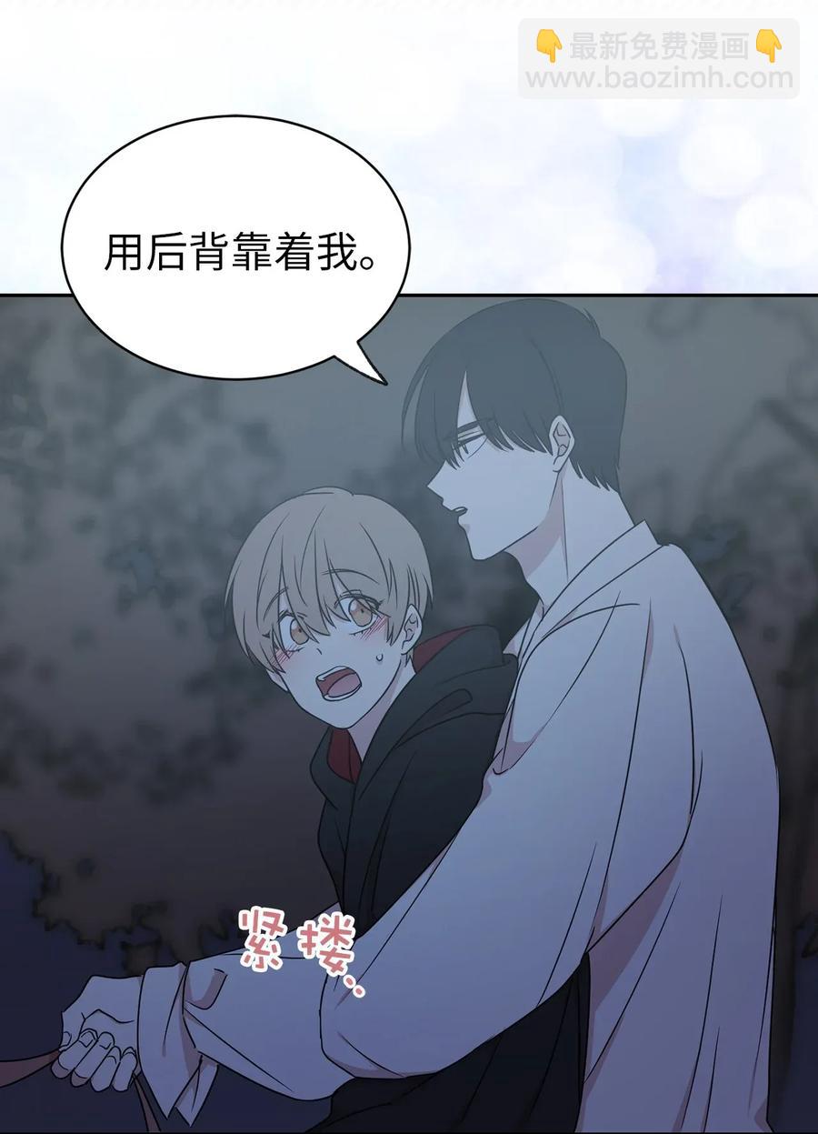 22 我的浴室借给你20
