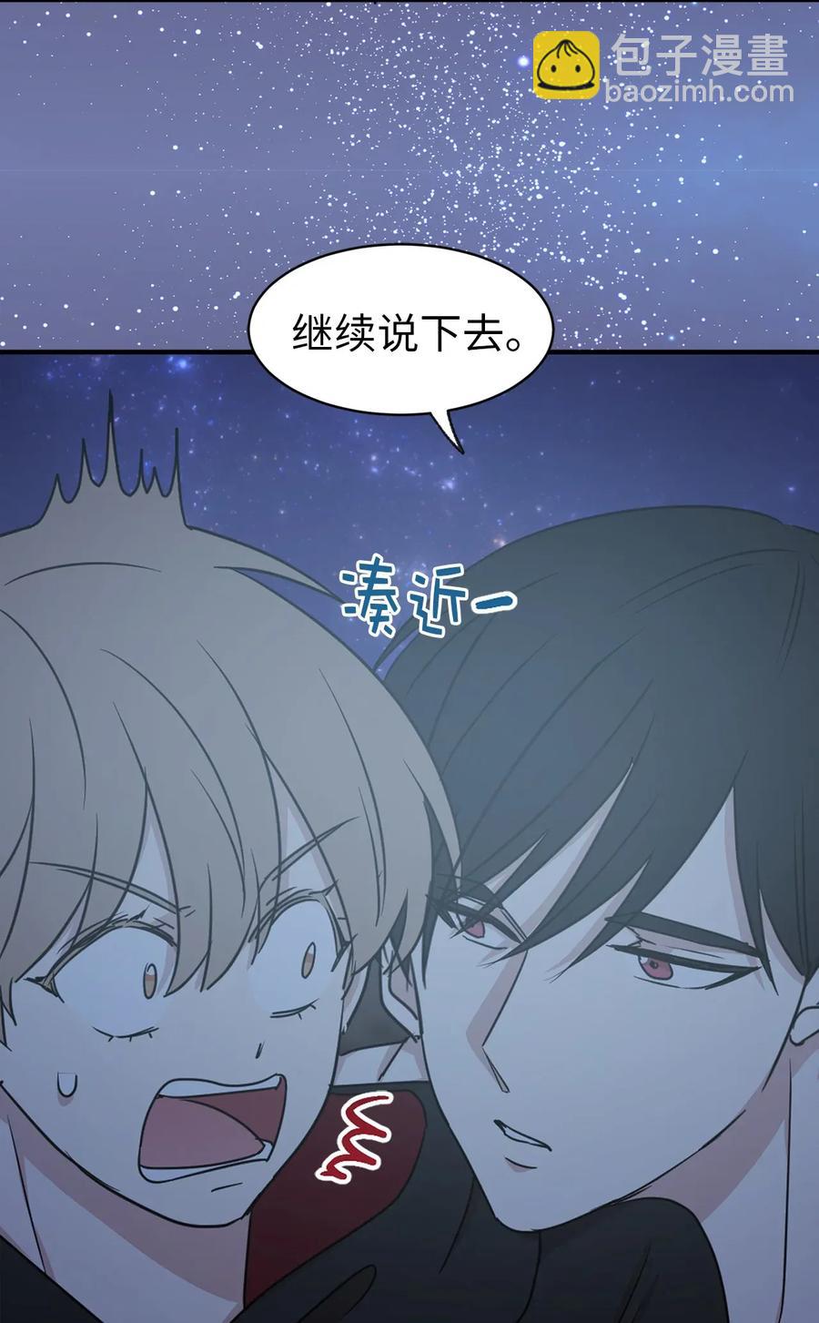 22 我的浴室借给你31