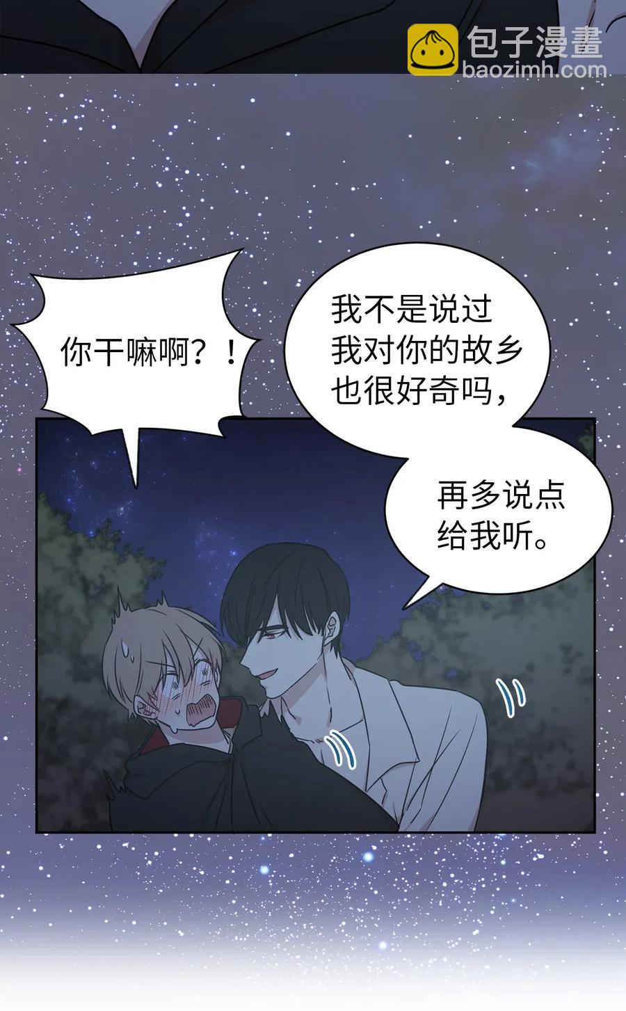 22 我的浴室借给你32