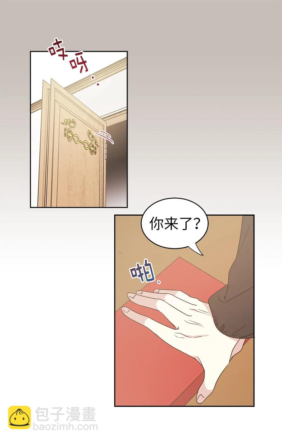 22 我的浴室借给你36