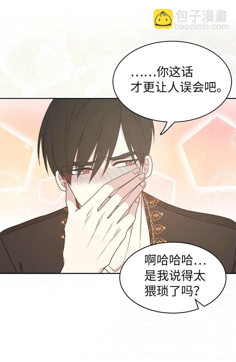 22 我的浴室借给你58