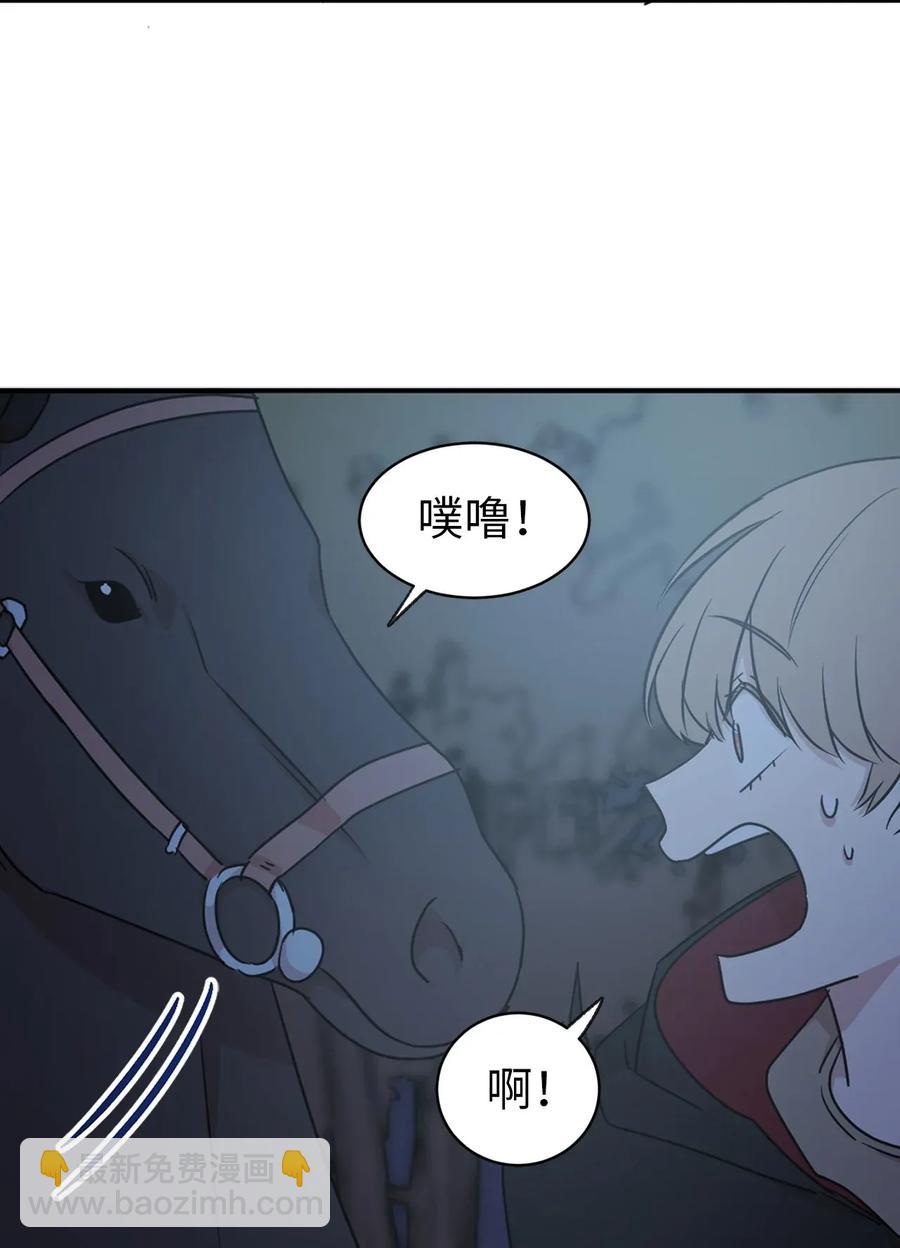 22 我的浴室借给你9