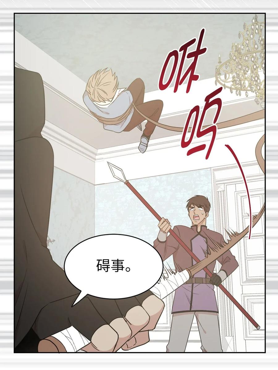 26 不懂隐藏珍贵的东西1