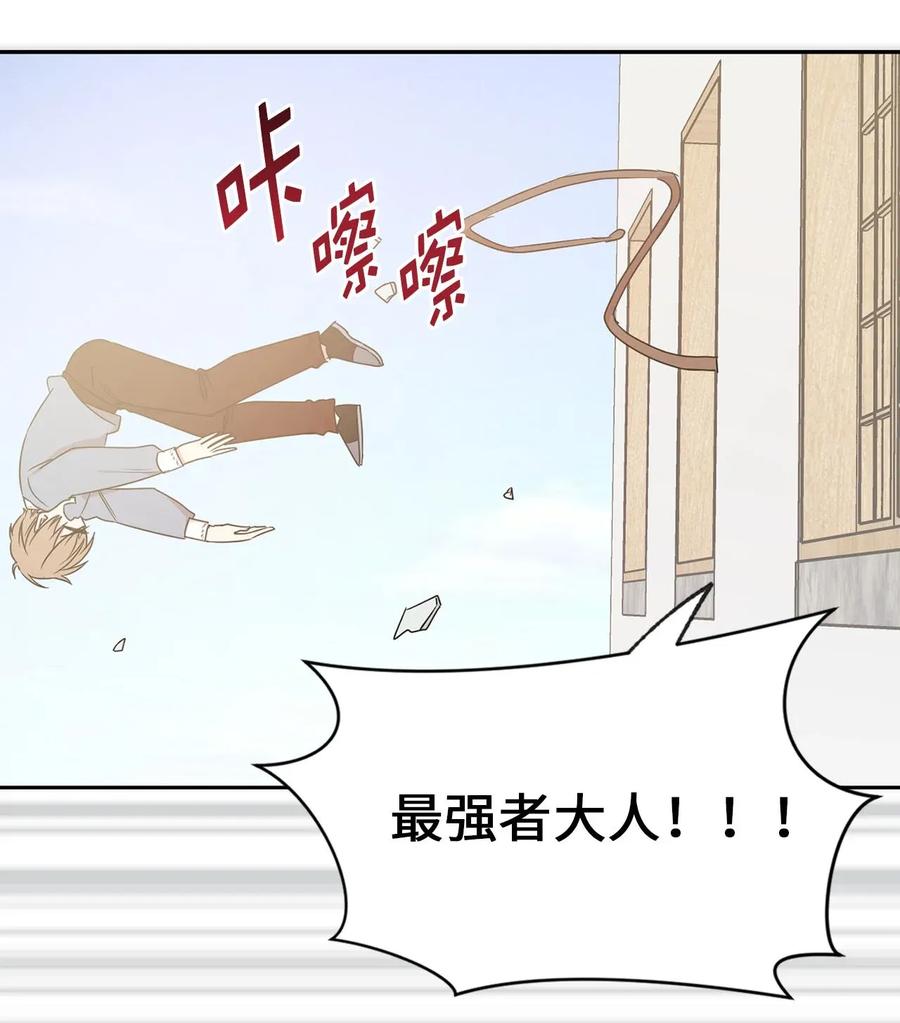 26 不懂隐藏珍贵的东西2
