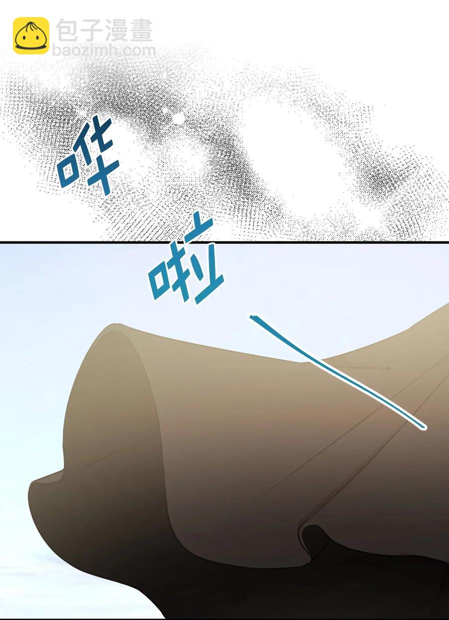 26 不懂隐藏珍贵的东西32