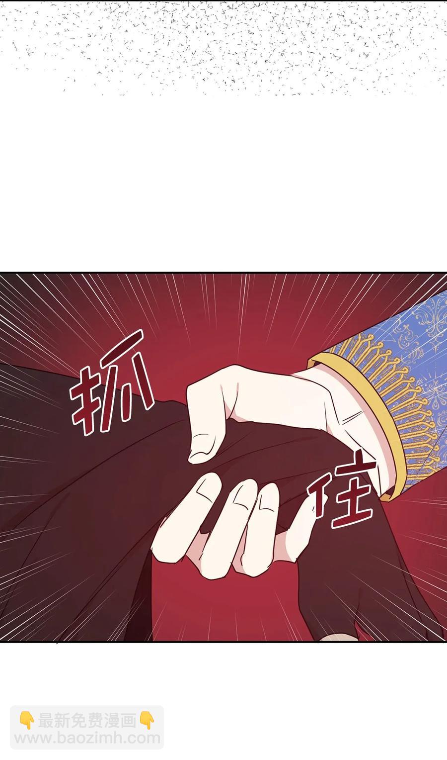 26 不懂隐藏珍贵的东西41