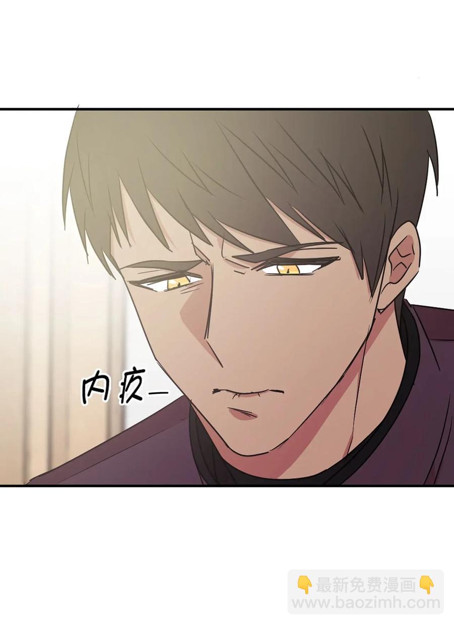 26 不懂隐藏珍贵的东西54