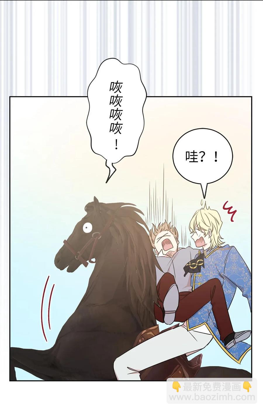 26 不懂隐藏珍贵的东西7