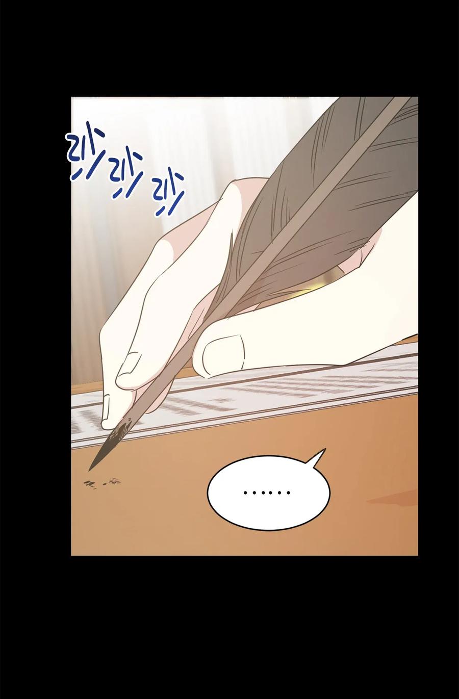 27 我保证不偷看21