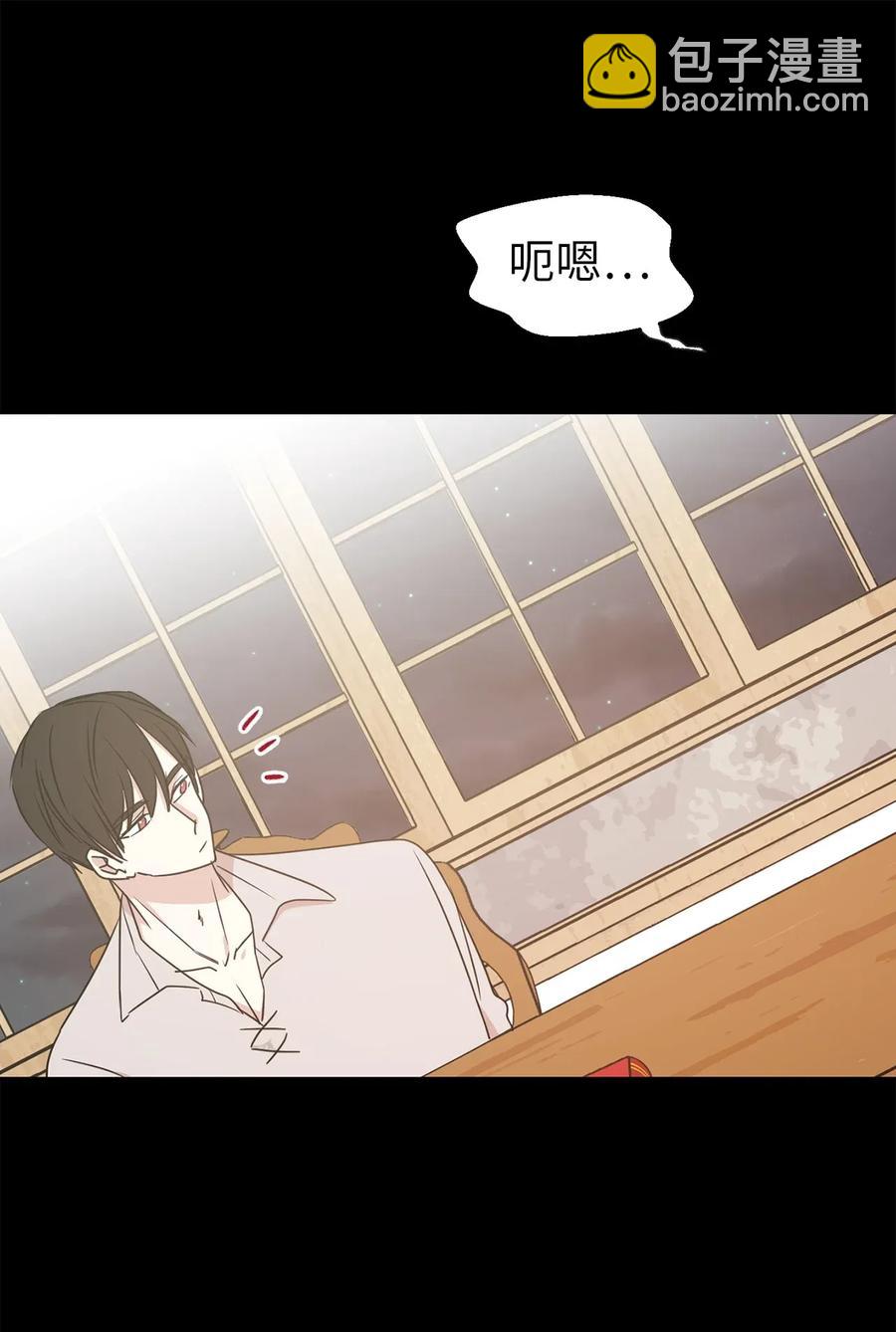 27 我保证不偷看23