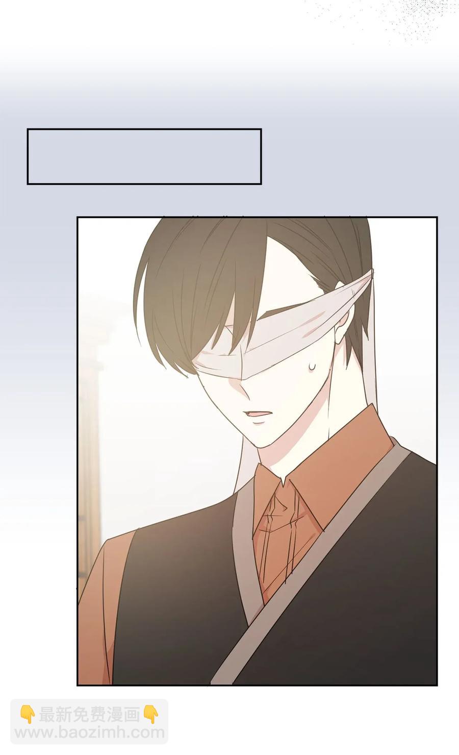 27 我保证不偷看45