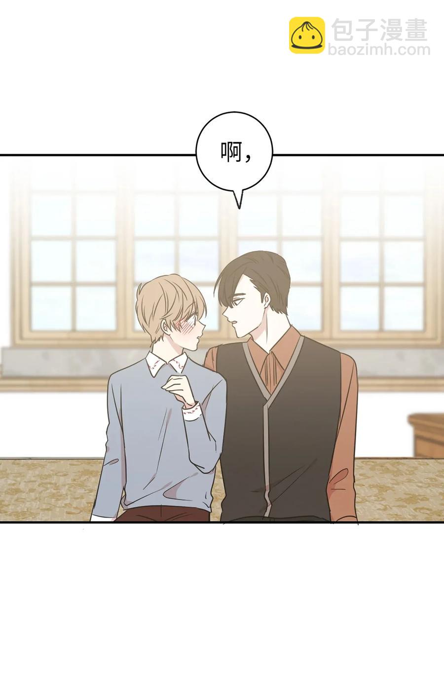 29 我会保护你安然无恙15