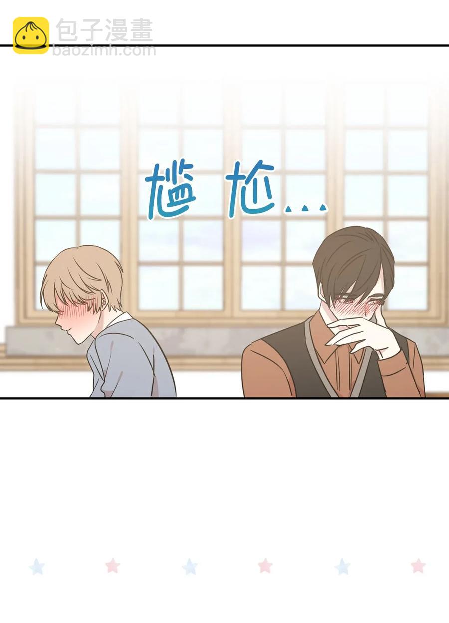 29 我会保护你安然无恙18