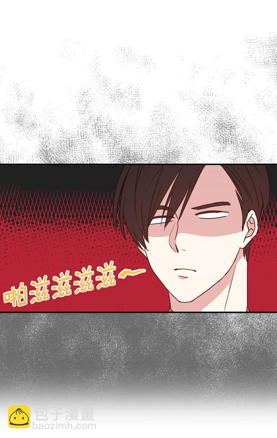 29 我会保护你安然无恙23