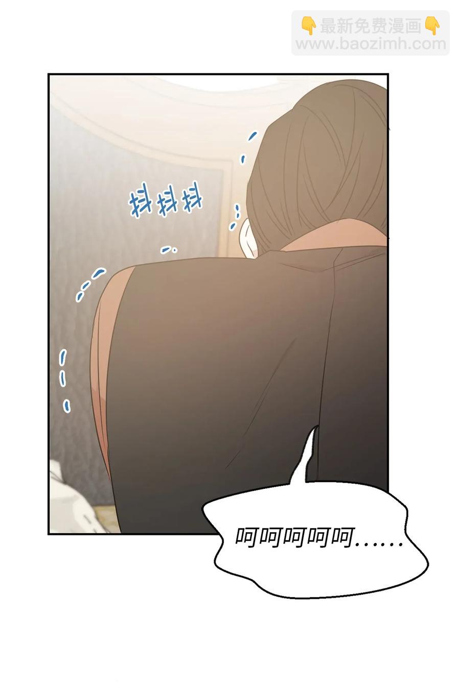 29 我会保护你安然无恙30