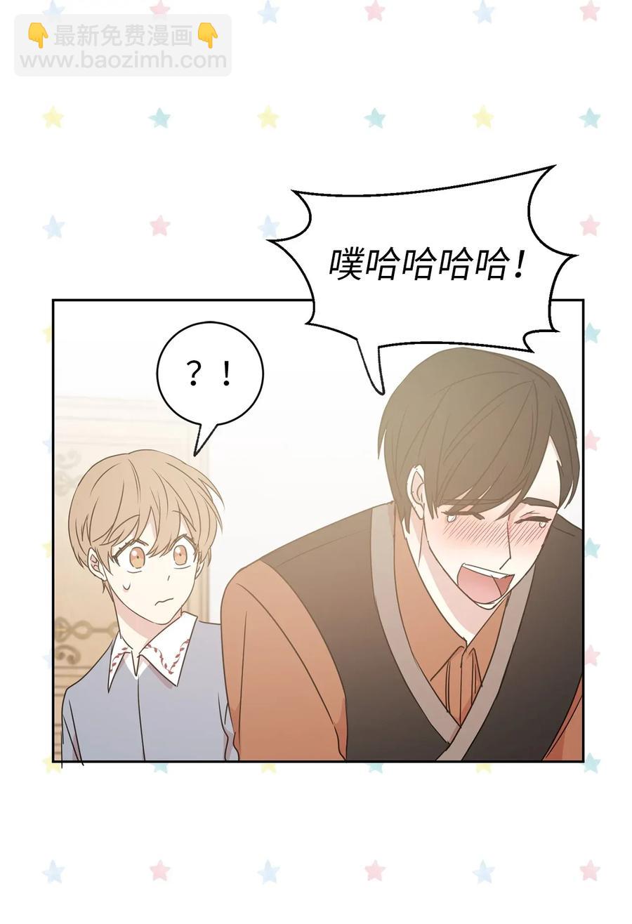29 我会保护你安然无恙31