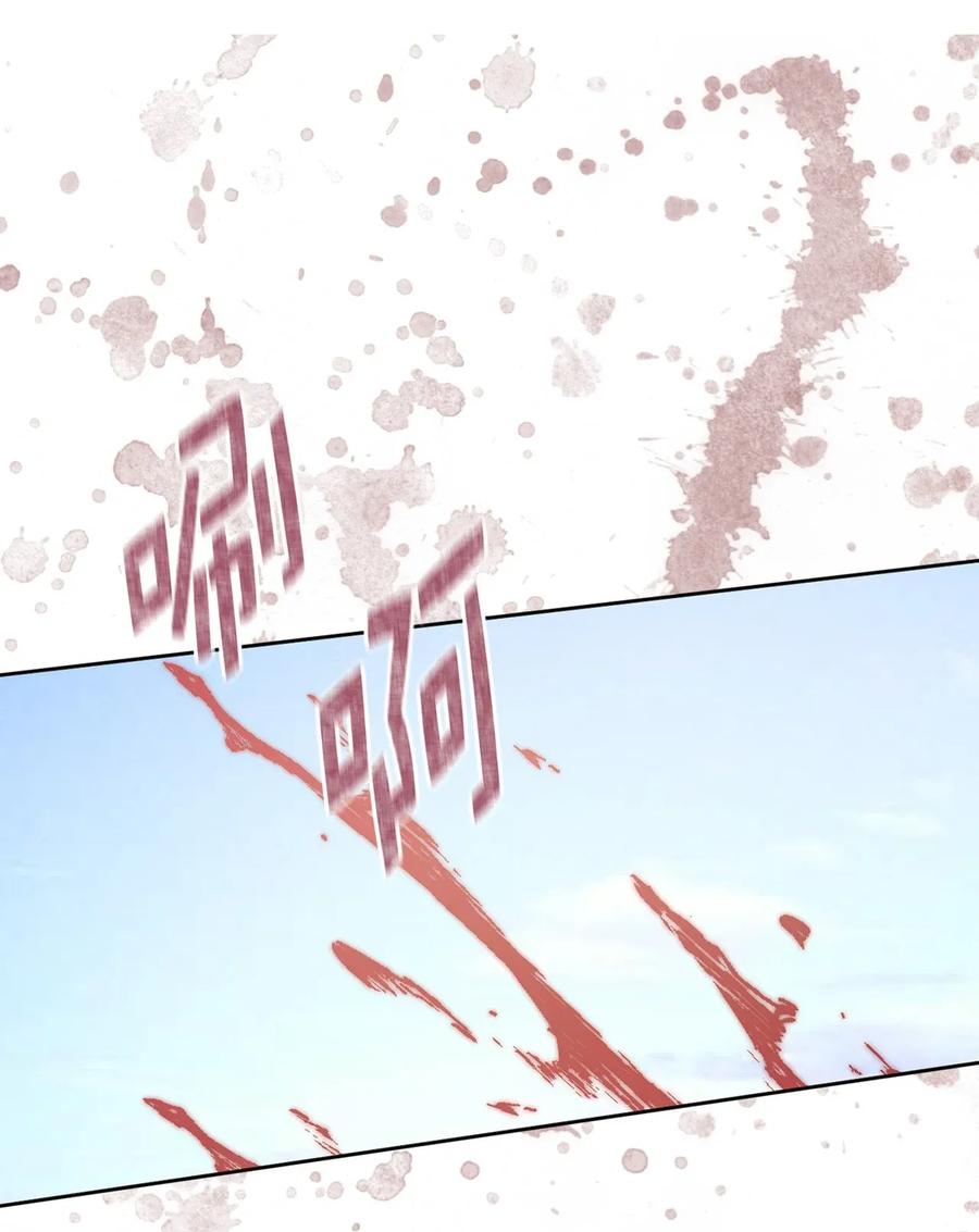 29 我会保护你安然无恙42