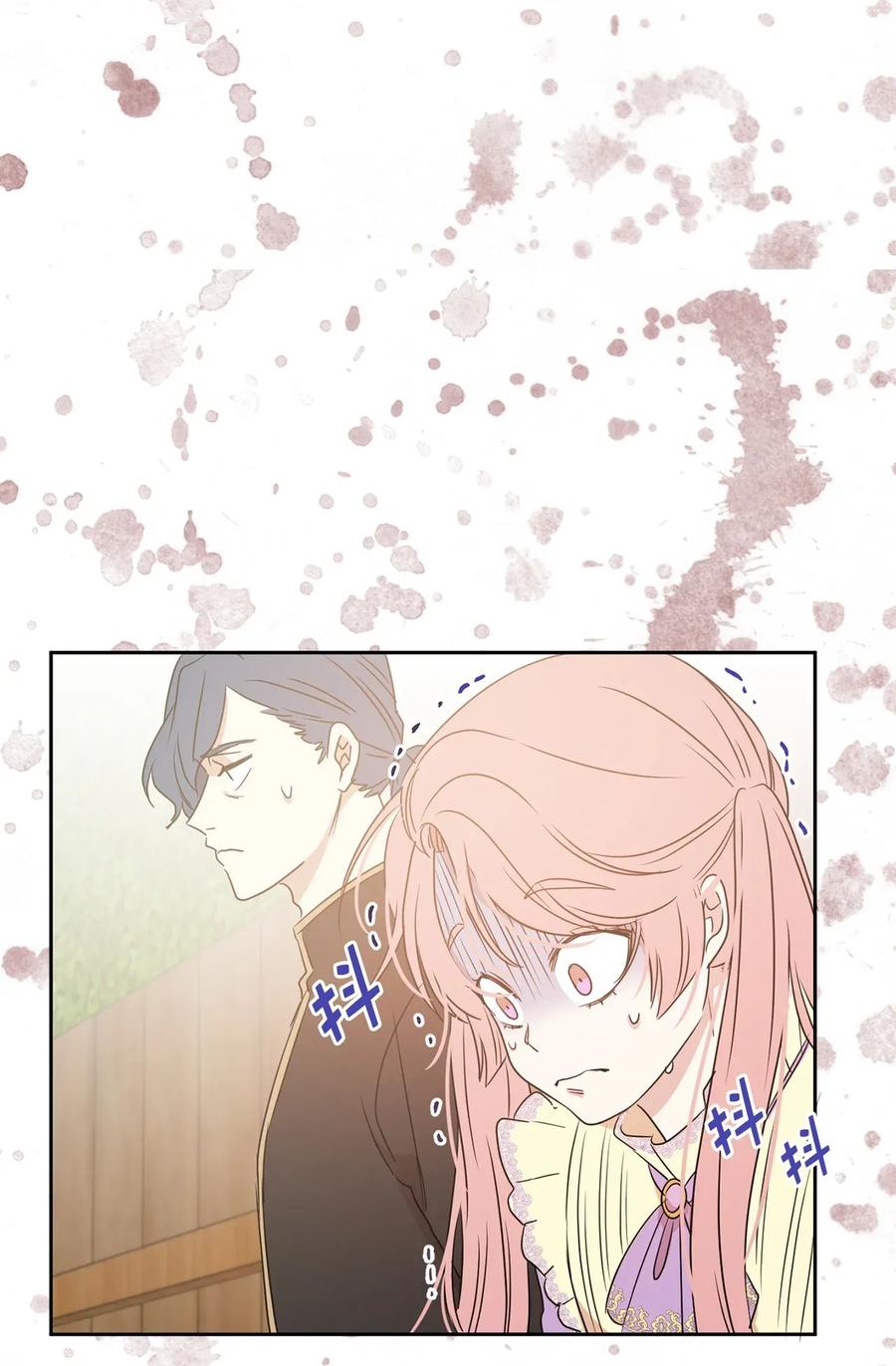 29 我会保护你安然无恙43