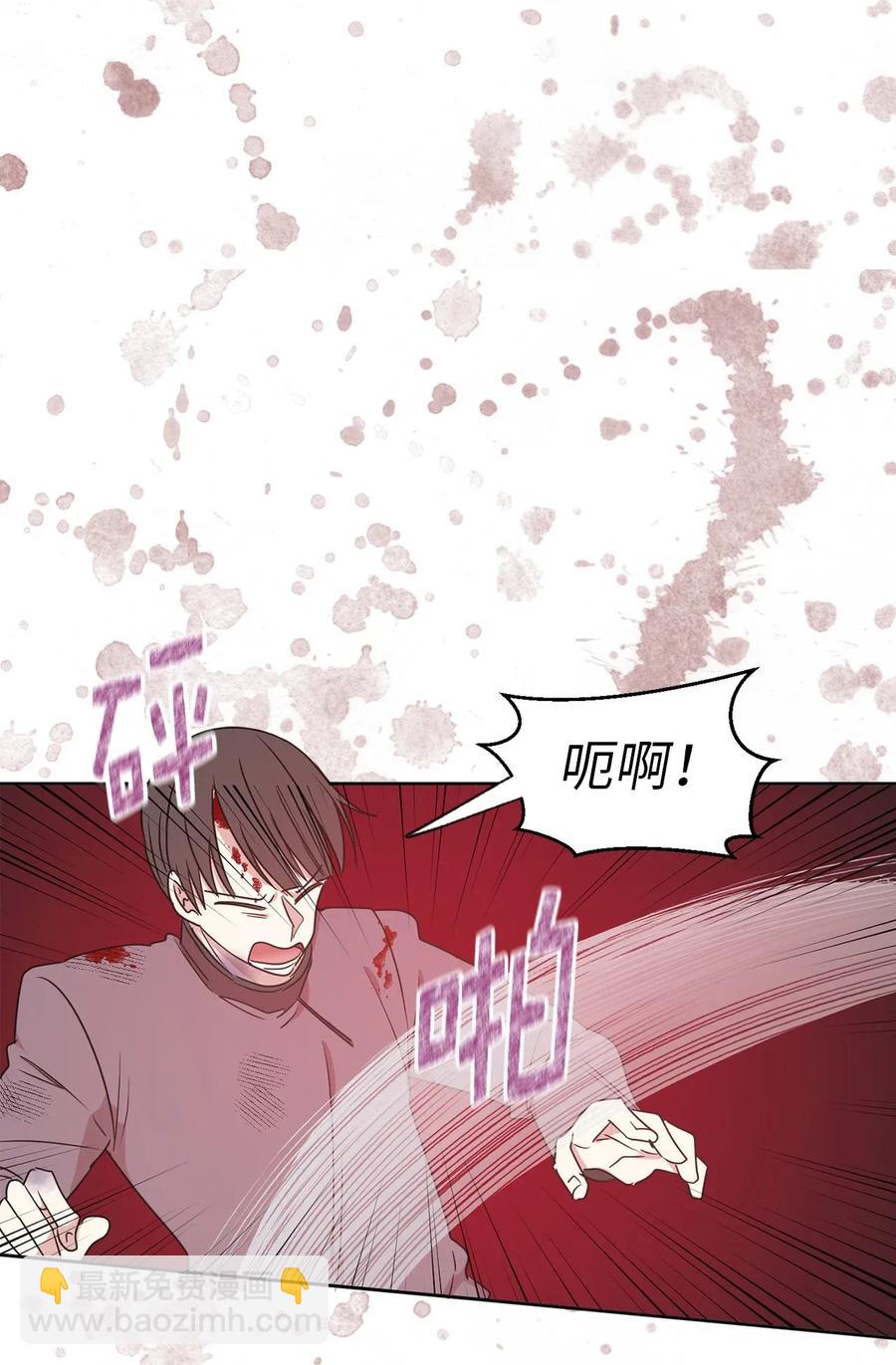 29 我会保护你安然无恙44