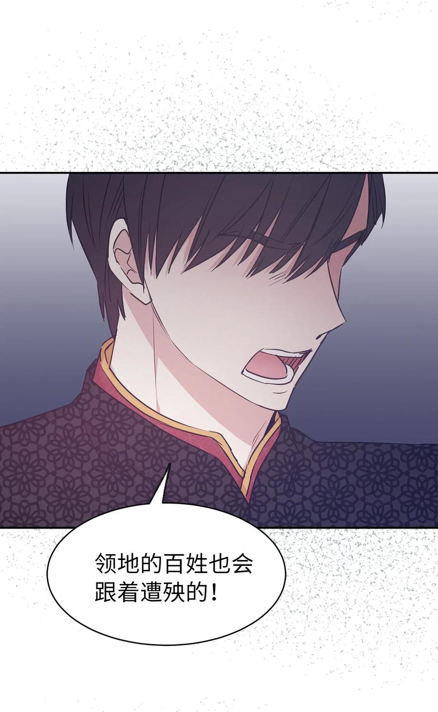34 是我拖累你了吗？31