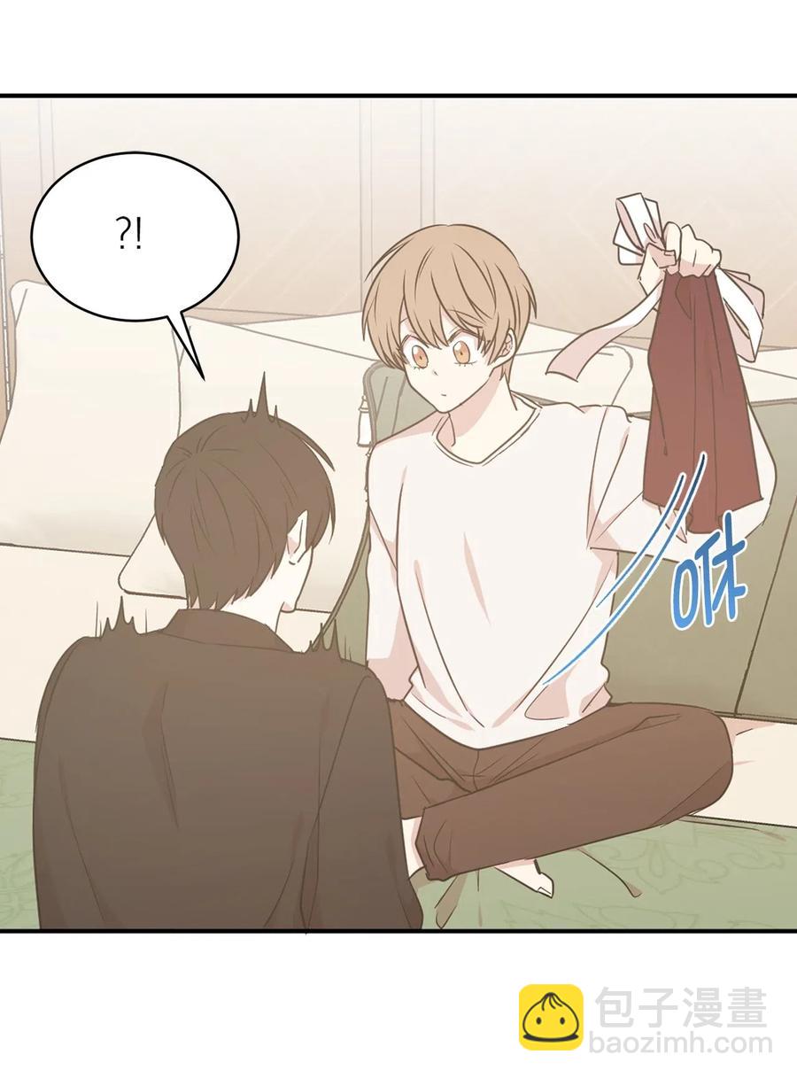 51 激情…掉马？21