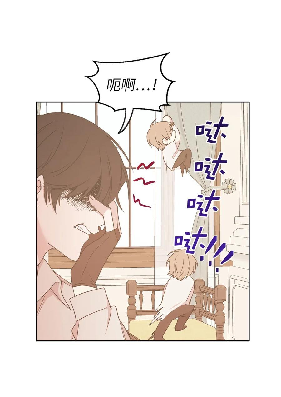 56 你为什么要回来？32